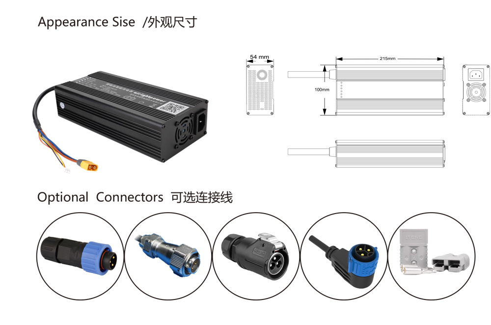 600W--PF--风扇.jpg